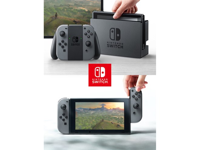 任天堂、“ハイブリッド型”の次世代ゲーム機「Nintendo Switch」を発表