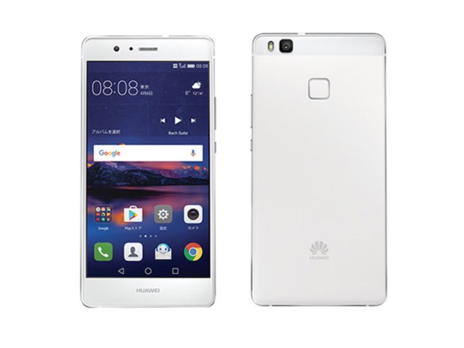 UQ mobile、下り最大220MbpsのWiMAX 2+対応「HUAWEI P9 lite PREMIUM 