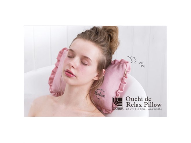 ピンク 整体枕 楽天市場】顔マクラ フェイスマット 薄型 直径27×高さ6cm マッサージ枕