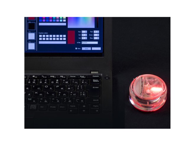PC連動でLEDが光る、 Bluetooth搭載スマート・ヨーヨー「7-Magic 