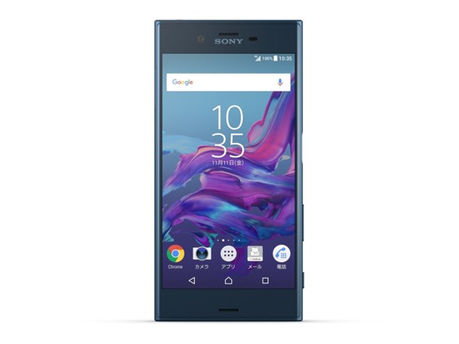 ソフトバンク、下り最大350Mbps「Xperia XZ」の発売日を11/2に決定