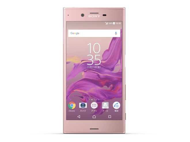 ソフトバンク、下り最大350Mbps「Xperia XZ」の発売日を11/2に決定