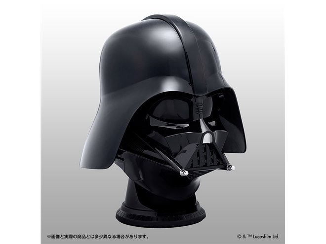 バンダイ、原寸大のダース・ベイダーマスク型スピーカーなど