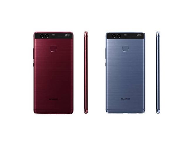 ファーウェイ、「P9/P9 lite」の値下げを発表、「P9」は新色レッド
