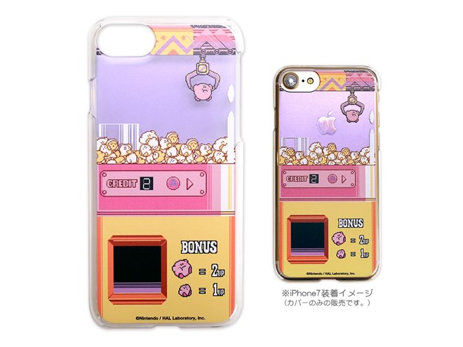 Iphone ケース カービィ スマホ ケース 星のカービィ iPhone17