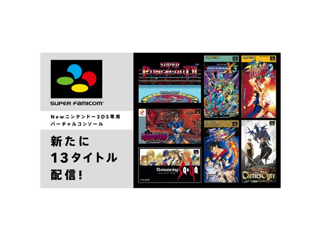 任天堂ゲーム 150点以上 まとめ売り（レアソフト多数／マルチ