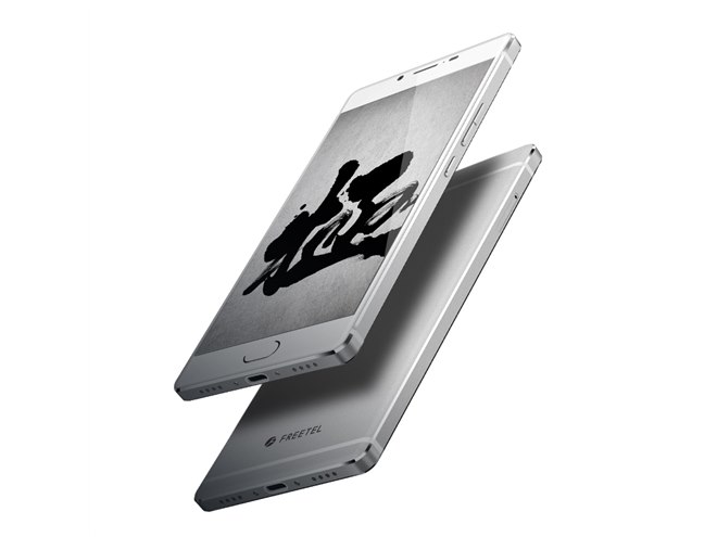 プラスワン、10コア搭載の5.7型有機ELスマホ「KIWAMI 2」を12/22発売 