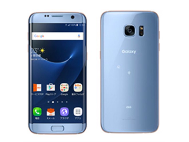 au、「Galaxy S7 edge」の新色「Blue Coral」を12月上旬より発売