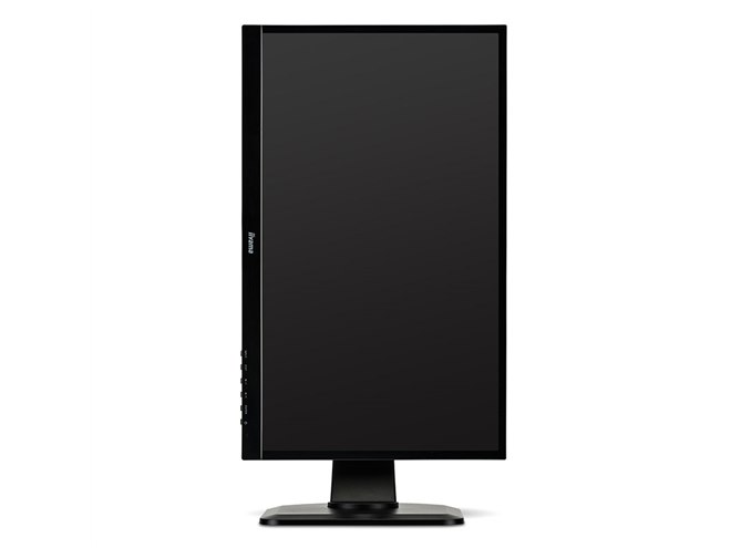 iiyama ProLite XU2492HSU 23.8インチ 41xND+51VuL.jpg