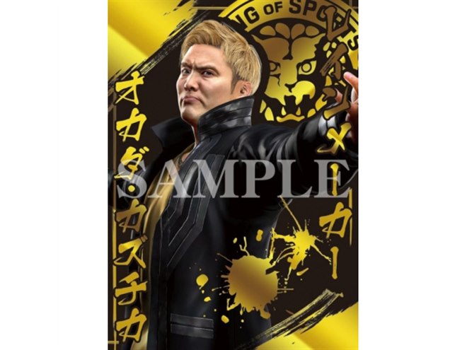 これが金の雨を降らすタッグ！「新日本プロレス＆龍が如く」コラボ