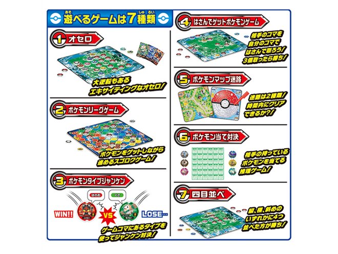 ポケモン - 新品未開封　16箱　ポケットモンスター ポケモンカードゲーム ソード＆シー ポケモン 交換 新品未開封 16箱 ポケットモンスター ポケモン
