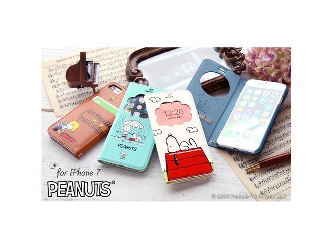 値下げ‼︎ 美品 SIMフリー　7 Plus 256G 黒　箱付き　電話帳ケース1とスヌーピーケース1付き 値下げ‼︎ 美品 SIMフリー 7 Plus 256G 黒 箱付き 電話帳ケース1と