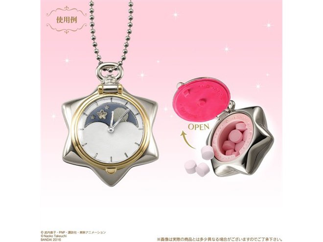 タキシード仮面から乙女たちへ。懐中時計型ケースとイラストチョコの