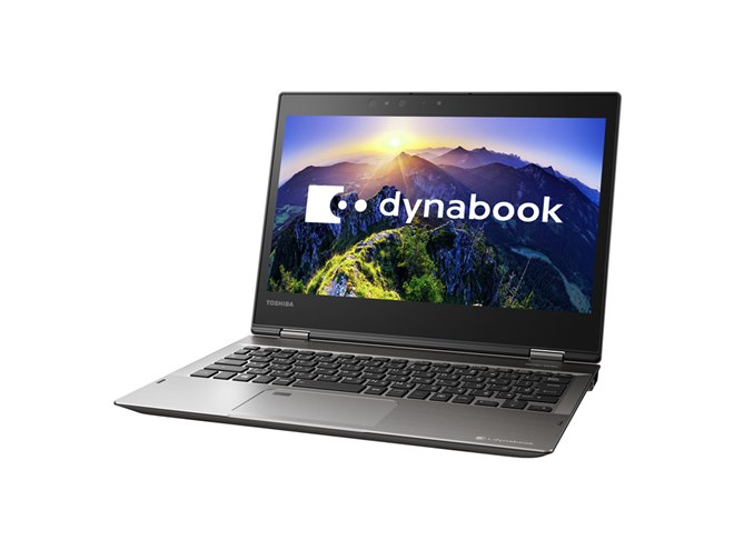 東芝、生体認証に対応した2in1コンバーチブルパソコン2016年冬4モデル