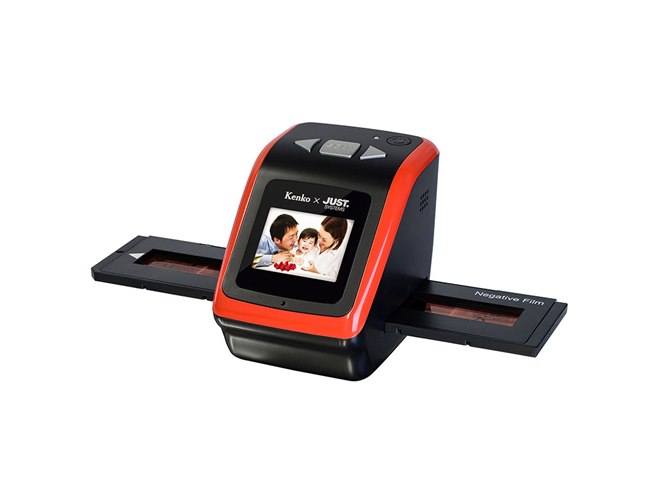 ケンコー、一太郎2017の発売を記念した1600万画素のフィルムスキャナー