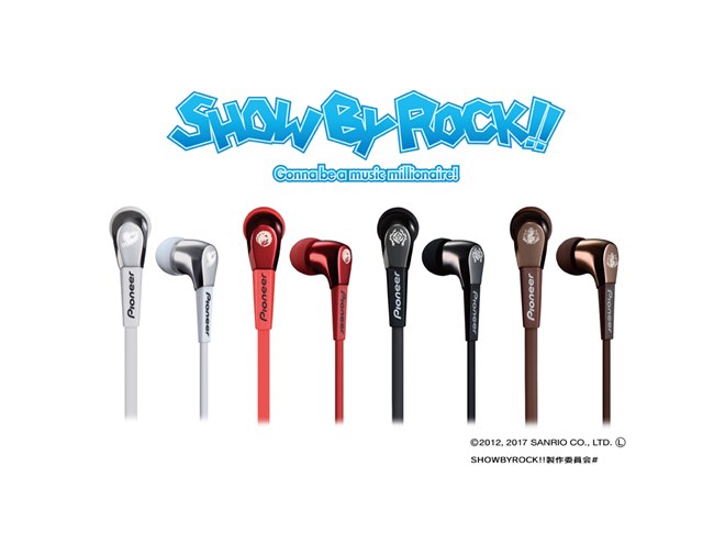サンリオ「SHOW BY ROCK!!」コラボのパイオニアイヤホンが限定