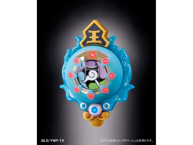 覚醒エンマの力を手に、光って鳴る「覚醒エンマ魔笛（ブレス）」先代