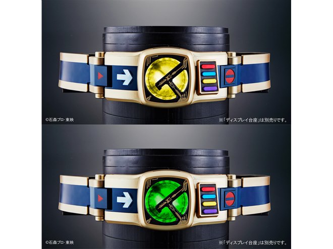 BANDAI - NEW電王ベルト NEWデンオウベルト | COMPLETE SELECTION MODIFICATION