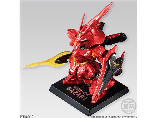 MG 機動戦士ガンダム逆襲のシャア νガンダム サザビー メタリックコーティング Amazon | MG 機動戦士ガンダム 逆襲のシャア MSN-04 サザビー