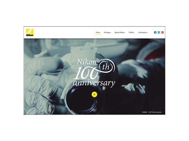 ニコン、創立100周年のシンボルとなる記念ロゴなどを公開 - 価格.com