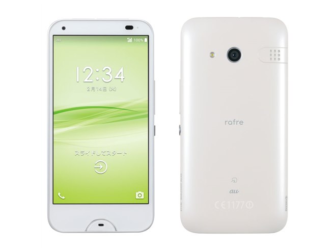 スマートフォン本体 Kirara au、泡ボディソープでも洗えるようになった温水対応「rafre KYV40