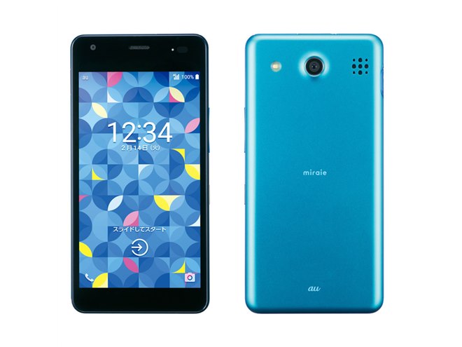 au、成長にあわせてフィルタリングできるジュニア向けスマホ「miraie f