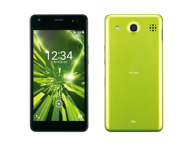 Amazon | 15pro max スマホ SIMフリースマートフォン 2+16GB