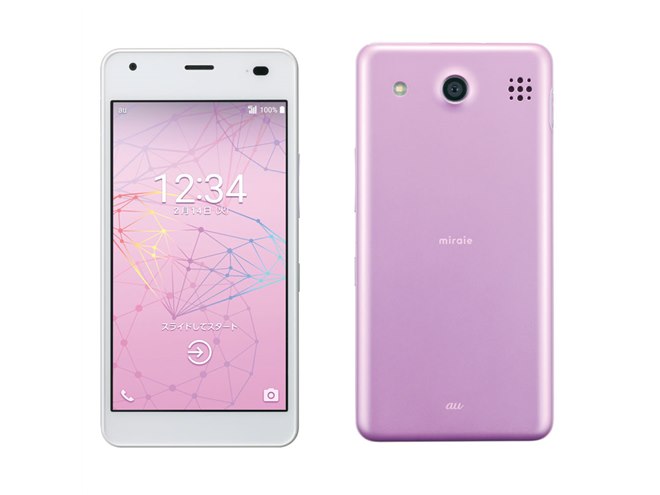 スマートフォン本体 FAJR 61BmfFaZHRL._UF894,1000_QL80_.jpg