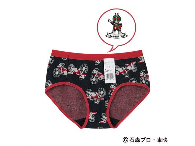 【une nana cool】ウンナナクール　仮面ライダー　バンダイコラボ　美品 憧れの仮面ライダーに変身！？仮面ライダー×ウンナナクール 異色