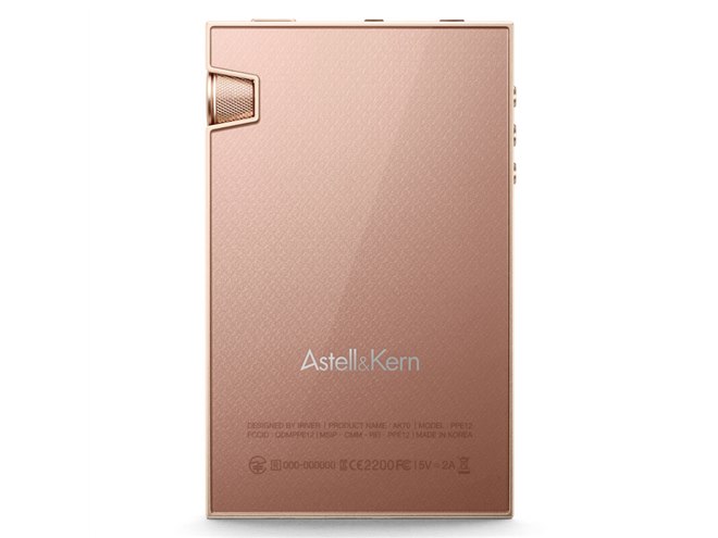 Astell&Kern AK70」に日本限定カラー「Mirage White」と