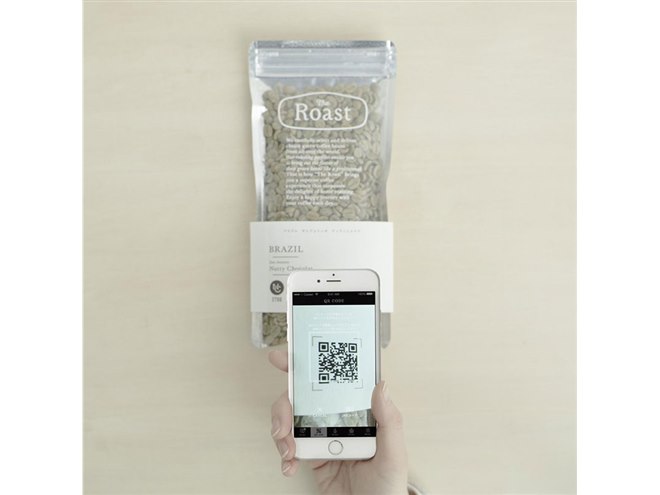 パナソニック、10万円の焙煎機を使用したコーヒーサービス事業「The