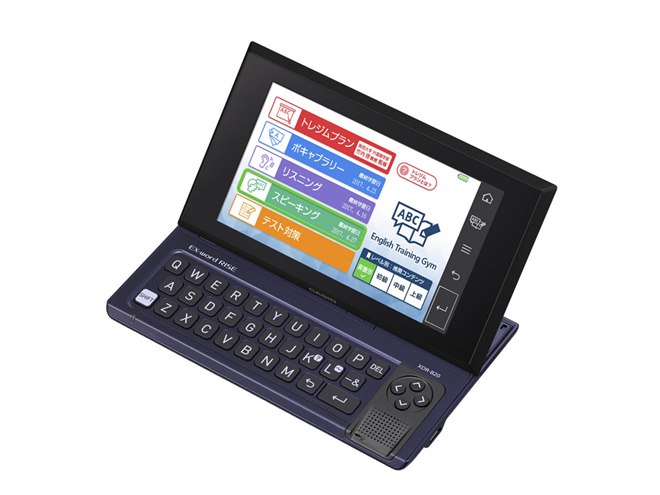 CASIO - カシオ　CASIO デジタル 英会話 学習機  EX word RISE Amazon | カシオ デジタル英会話学習機 EX-word RISE XDR-B20RD