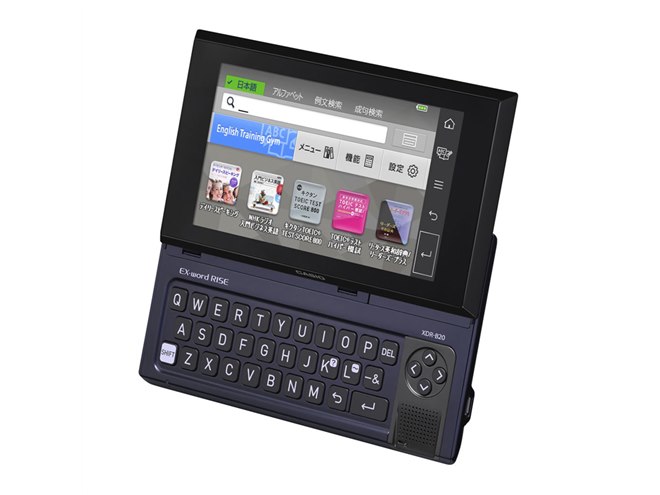 CASIO - futaさん専用 英会話学習機 EX-word RISE XDR-B10WE CASIO - futaさん専用 英会話学習機 EX-word RISE XDR-B10WE