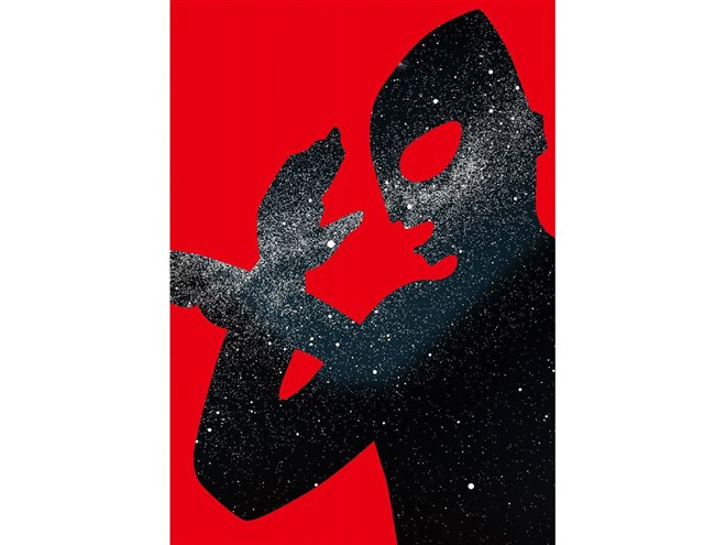 【限定デザイン】ホームスター クラシック ウルトラマン Amazon | HOMESTAR Classic ULTRAMAN ホームスター クラシック