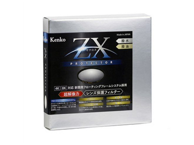 ケンコー、4K/8Kカメラ対応の「ZXプロテクター」に86mmと95mmを追加
