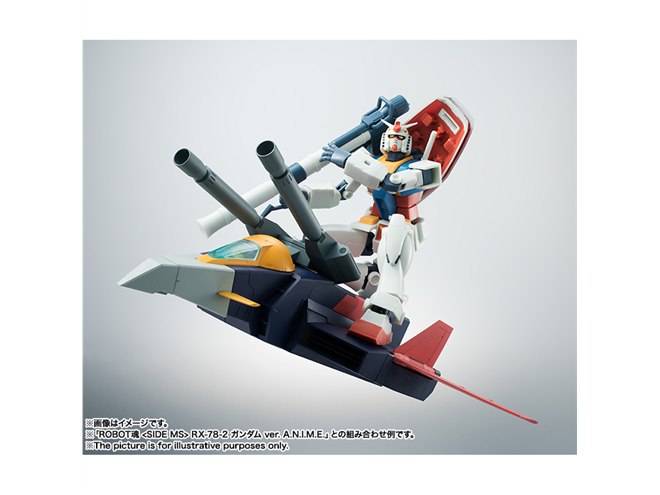 ロボット魂 213 Gファイター ROBOT魂 ＜ SIDE MS ＞ Gファイター ver. A.N.I.M.E. (完成品