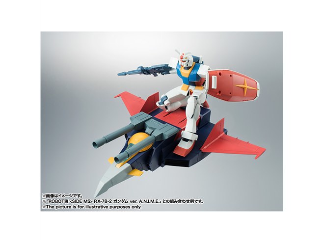 Ｇファイター　ガンダム ROBOT魂 機動戦士ガンダム 一年戦争 ver. A.N.I.M.E. スペシャル