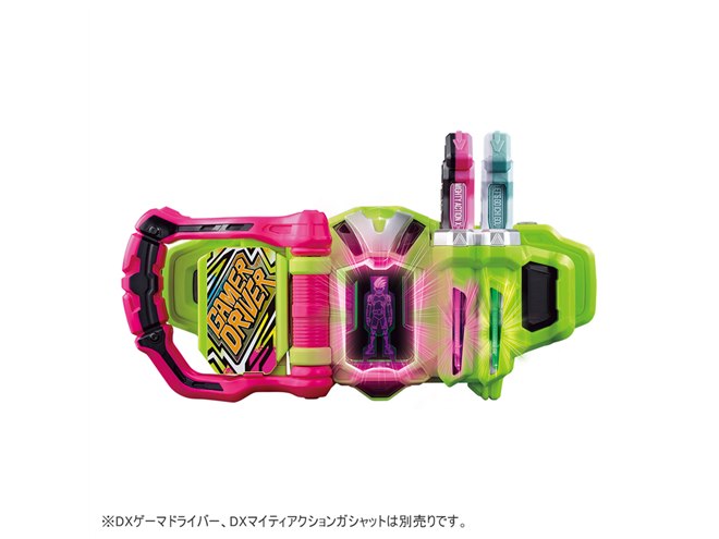 仮面ライダー1号をイメージした「ガシャット」がプレミアム