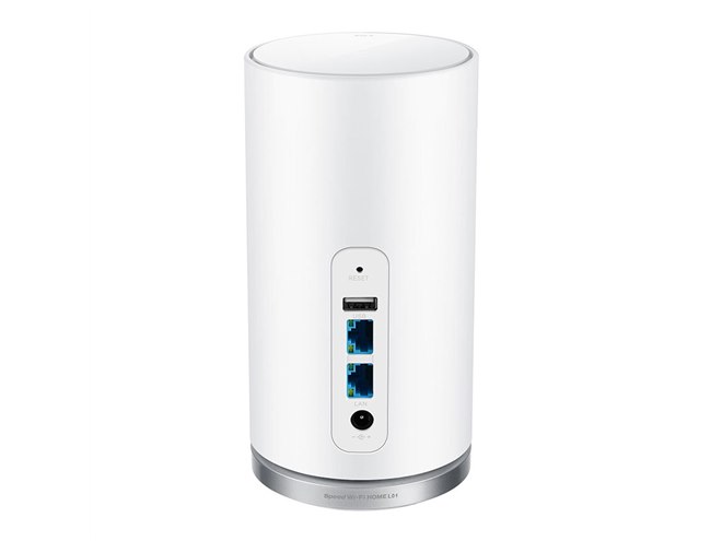 UQ WiMAX、ホームルーター「Speed Wi-Fi HOME L01」を2/17発売 - 価格.com