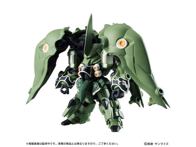 機動戦士ガンダムUC」に登場したクシャトリヤ、超武装ボリューム