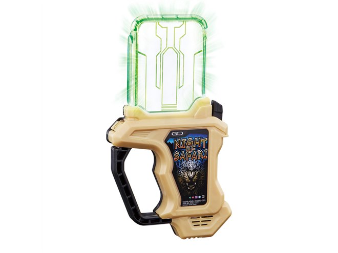 仮面ライダーエグゼイド」スピンオフドラマに登場するガシャット