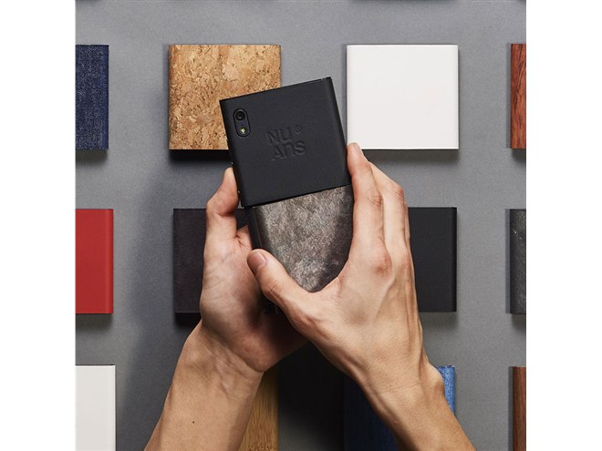 トリニティ、おサイフケータイやAndroid 7.1に対応した「NuAns NEO