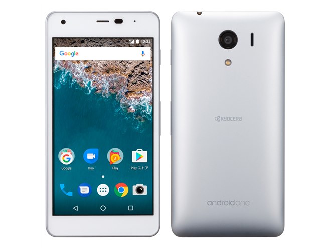ワイモバイル、京セラ製のAndroid Oneスマホ「S2」を3/10に発売決定