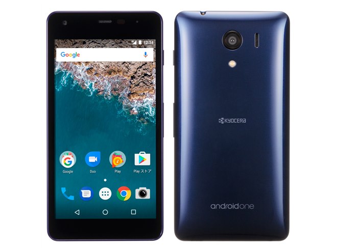 ワイモバイル、京セラ製のAndroid Oneスマホ「S2」を3/10に発売決定