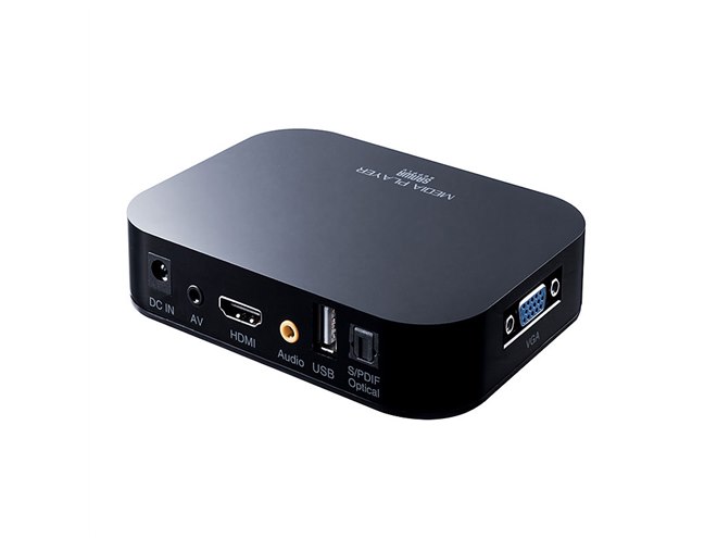 サンワ、HDMI出力に対応したメディアプレーヤー「400-MEDI022