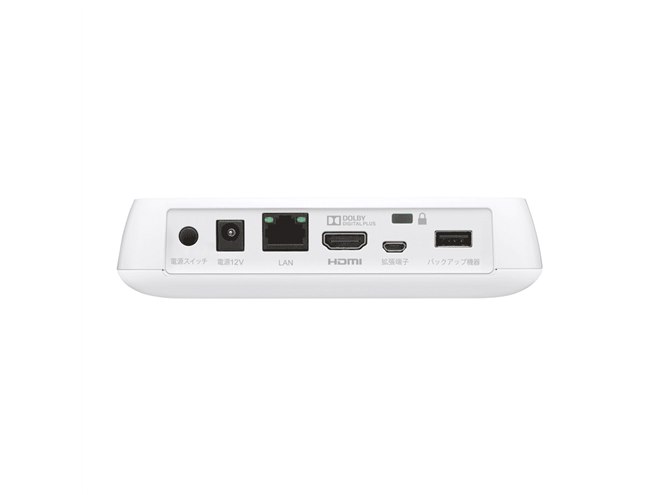 バッファロー、11acやクリップ機能に対応した「おもいでばこ」新モデル