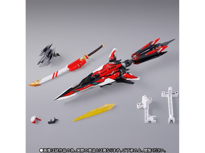 ガンダムアストレイ レッドフレーム改」を再現できるオプション