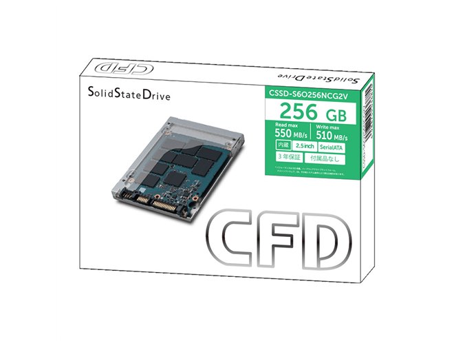 CFD、3D NANDフラッシュを採用した256GBの2.5インチSSD - 価格.com