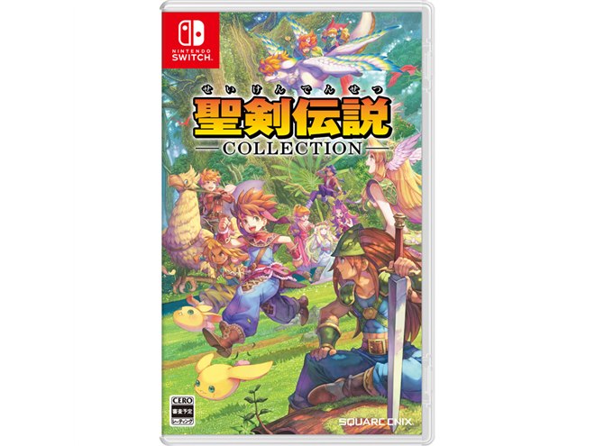 スクエニ、初期3作品収録のNintendo Switch用ソフト「聖剣伝説