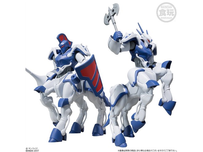 スーパーミニプラ　巨人ゴーグ　& 機甲界ガリアン プロマキス・ジー まとめ売り Amazon | スーパーミニプラ 機甲界ガリアン 人馬兵プロマキス